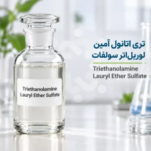 تری اتانول آمین لوریل اتر سولفات