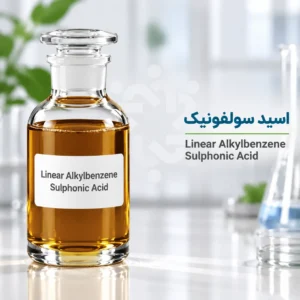 اسید سولفونیک