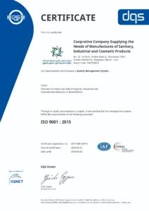 dqs certificate for Cooprative Company Supplying the Needs of Manufactures of Sanitary, Industrial and Cosmetic Products 