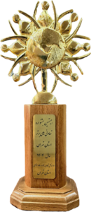 تندیس تعاونی برتر استان تهران سال 1404